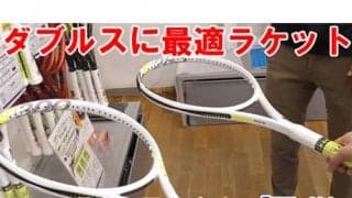  YouTube 「テクニ TF-X1」 
