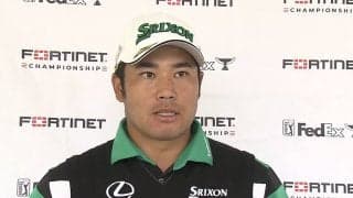 松山英樹、最終日に上位進出を狙う「伸ばしていけるように」