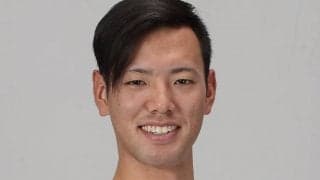 山本哲央　４年間の感謝と世界への挑戦について思いを語る/インタビュー後編