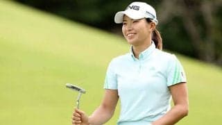 渋野日向子、4位でホールアウト　一時首位から痛恨連続ボギーも、難コースで好発進