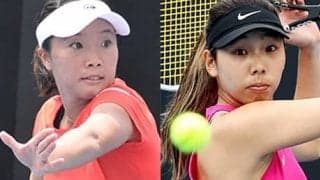 奈良くるみら BNPパリバ予選敗退