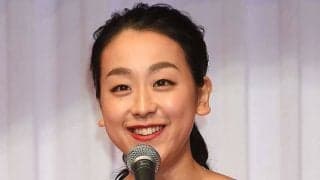 浅田真央、前髪を切った最新ショットが“姉似”と反響「一瞬舞ちゃんかと思った」