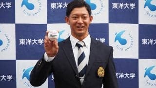 第757回　”まりほー” 51年ぶりリーグ優勝へ執筆者・粟飯原大斗