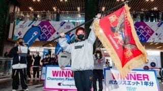 ダブルダッチ業界初！ 高校生の大会「ITADAKI ダブルダッチ甲子園 2021」開催!!