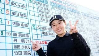 プロテスト7度目で遂に合格　24歳・丹萌乃は目に涙「長かった。やっと終わった～と…」