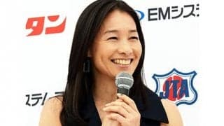 ITFジュニア新大会、岐阜で開催