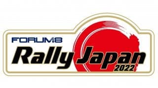 2022年WRC最終戦のフォーラムエイト・ラリージャパンに新パートナーが追加