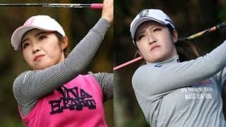 賞金女王争いは最終戦決着　1位稲見「初日から意識はしない」2位古江「やるしかない」