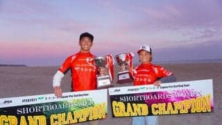 脇田泰地と都築虹帆が初優勝、年間王者は西慶司郎と松岡亜音に　JPSAショートボードツアー最終戦『さわかみCS ALL JAPAN 田原プロ』
