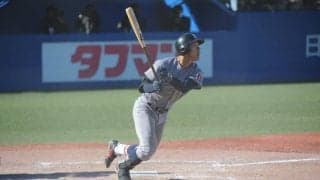 【野球】下山の劇的サヨナラ弾で激戦を制し、４冠へ王手　明治神宮野球大会準決勝　神奈川大戦