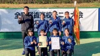 九州地区大会 女子優勝校　第一薬科大学付属高等学校インタビュー【大正製薬 リポビタン 第44回全国選抜高校テニス大会】