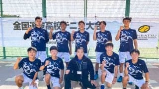 近畿地区大会 男子優勝校　相生学院高等学校インタビュー【大正製薬 リポビタン 第44回全国選抜高校テニス大会】