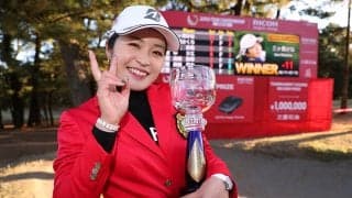 三ヶ島かな「仲間が迎えてくれたことが嬉しかった」　長丁場のシーズン最終戦でツアー初V