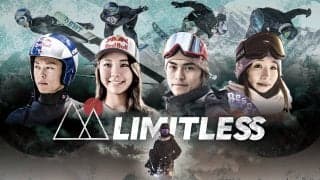 レッドブル・アスリートのドキュメンタリーシリーズ『LIMITLESS』にて大塚健、鬼塚雅のエピソードが公開！