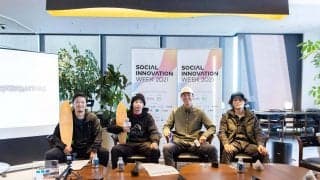 Next Generations x GoPro Special Session 新時代のアスリート – 「SNSアスリート」のクリエイティブスタイル – SIW2021 レポート