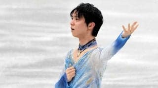 孤高の羽生結弦　編曲者がフランスの“天才すぎた”音楽家に姿を重ね、涙した名演