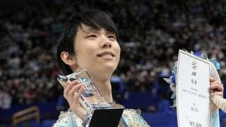 羽生結弦が控えめに…全日本の豪華メンバー集合写真に反響「一瞬ユヅわからなかった」