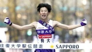 箱根駅伝のトップ10を識者３人が予想。ずばり優勝校は？　レース展開は？　シード権争いはどうなる？