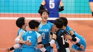 春高バレー　女子１回戦　東京都市大塩尻（長野）　全員バレーで制す
