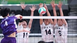 春高バレー　男子２回戦　市尼崎（兵庫）激闘も及ばず