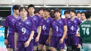 春高バレー　男子３回戦、山形中央はフルセットの末に逆転負け