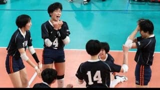春高バレー　４強決定　男子・鎮西が逆転勝ち、女子・就実も進出