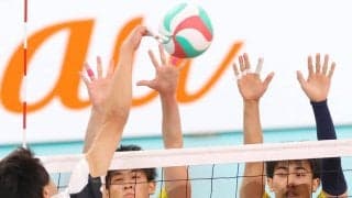 春高バレー　男子準々決勝　足利大付、フルセットで惜敗　４強ならず