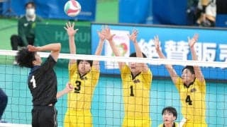 春高バレー　鎮西が２冠へ王手　３枚ブロックで大砲封じ