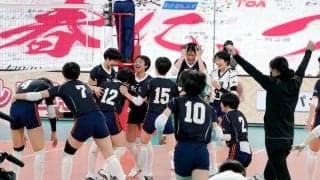 就実、涙の連覇！「やり切った」最強ツインズ「めぐつぐ」有終５１点／春高バレー