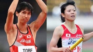 陸上・東京五輪代表の戸邉直人、新宮美歩と結婚を報告「夫婦共々よろしくお願い致します」