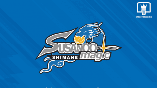 島根の選手1名が新型コロナ陽性…第17節琉球戦、第18節三遠戦は中止に