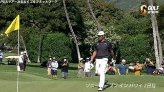 【動画】松山英樹、6番では見事なロブショットでバーディ奪取