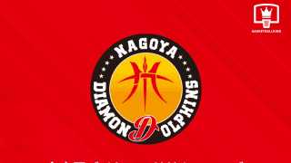 名古屋Dが中止となっていた第16節茨城戦、第20節信州戦の代替開催を発表