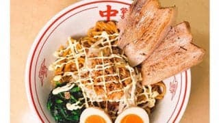  蒙古タンメン中本×テニス、コラボラーメン発売 