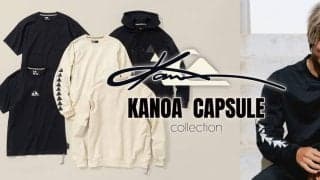 TOPサーファー 五⼗嵐カノアのカプセルコレクションが発売！