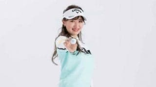 臼井麗香、憧れキャロウェイと契約に感激「ロゴを付けて戦いたいと思っていました」