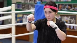 「大きな目標の前に小さな目標を立てる」女子ボクシング・並木月海流　メンタルヘルスの整え方