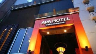 コロナ患者受け入れに真っ先に手を挙げたアパホテルを悩ませた風評被害の実態〜「逃げるか、闘うか」コロナ禍２年の奮闘記〜