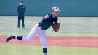 [硬式野球] 先発・羽田野絶好調！　５回無安打で関東学院大を無双