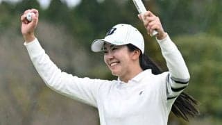 ツアー2勝目の堀琴音、国内史上初の姉妹複数回Vに誇らしげ「やっと姉に並べてホッと」