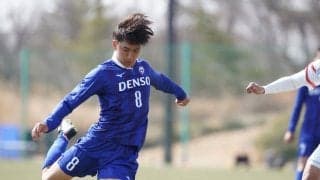 ＭＦ安斎が「古巣・日本高校選抜」相手に得点など　デンソーカップ３日目