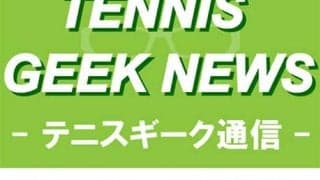  高性能なのに簡単になったスピードMPでダブルスをプレーしました 
