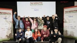 渋谷未来デザイン「Next Generations」が、次世代トップアスリートを招いてエリートキャンプを開催！