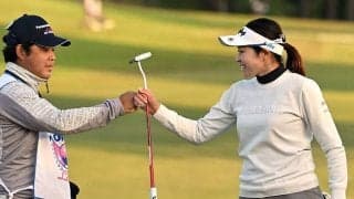 女子ゴルフ30歳の苦労人・仲宗根澄香　3位浮上の要因はバイトもした河川敷ゴルフ場