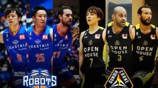 【茨城vs群馬】昇格組が最終節で激突、アリーナを熱くする激しい点取り合戦に期待