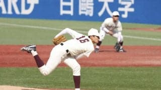 もう立大には負けられない　『早稲田キラー』山田を封じろ／立大戦展望