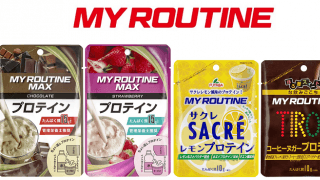 マイルーティーンのプロテインに【ミニサイズ】登場。これで皆に配れるぞ