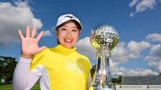 20歳西郷真央、待っていた「我慢」のご褒美　歴史的10戦5勝、そして世界初挑戦へ