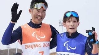 「息子の靴の裏」も走法のヒントに。パラスキーのレジェンド・新田佳浩が持ち続けた前向きなマインド