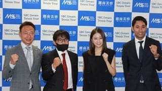  優勝賞金1,000万円「テニスに恩返し」 